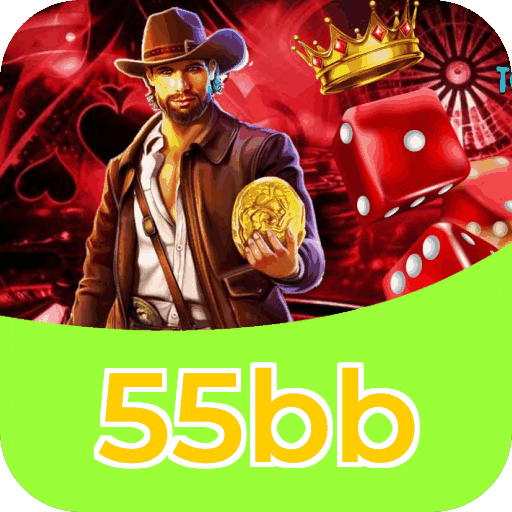 Performance 55bb